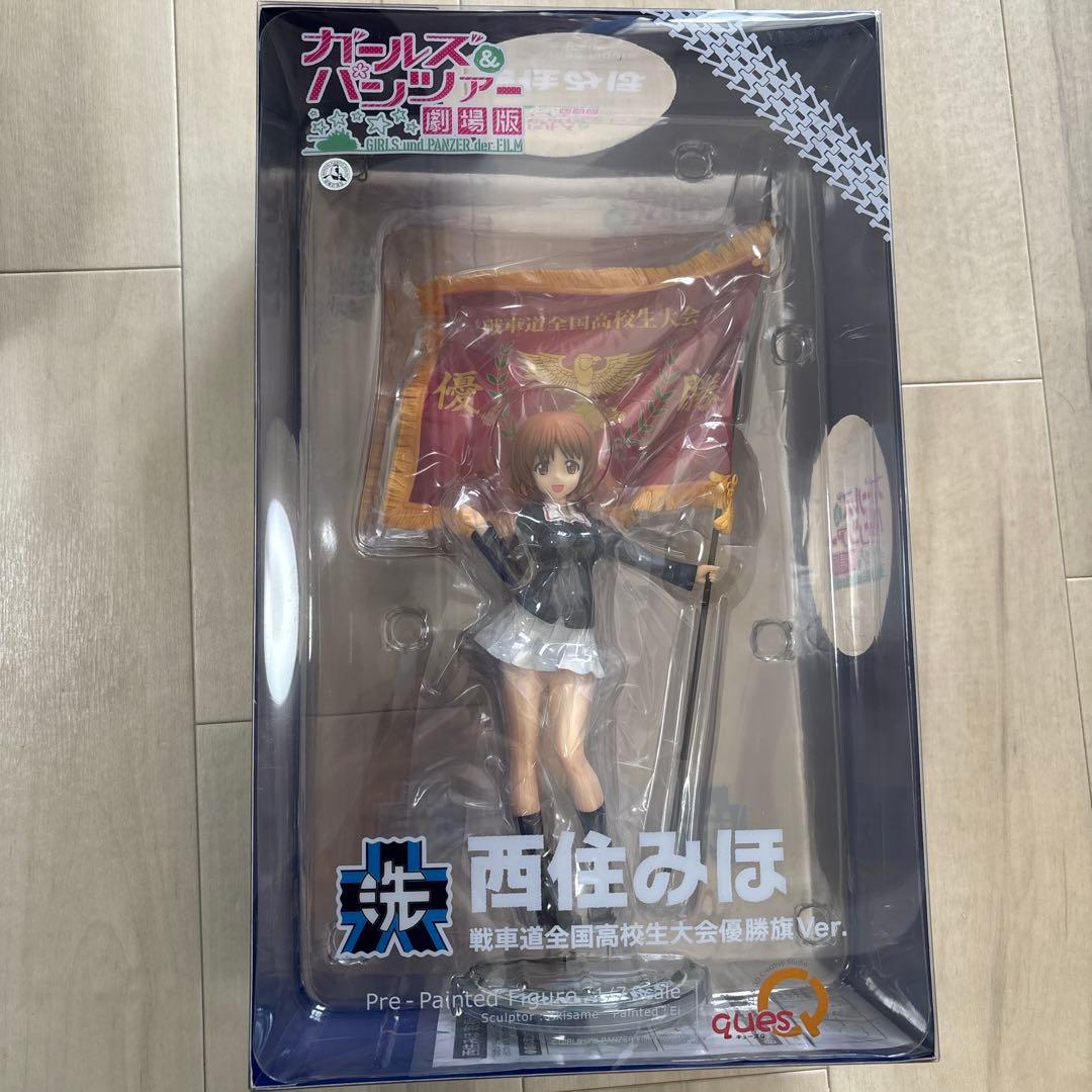 劇場版　ガールズ&パンツァー 西住みほ 全国高校生大会優勝旗Ver.キューズQ GIRLS - 西住みほ(にしずみみほ) 戦車道全国高校生大会 優勝旗Ver