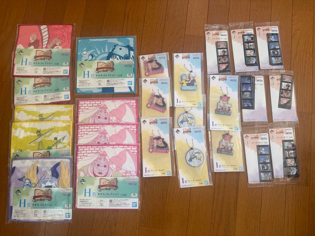 こ*ろ様 ワンピース ONE PIECE 一番くじ ロゴ D賞 ラストワン賞 - メルカリ