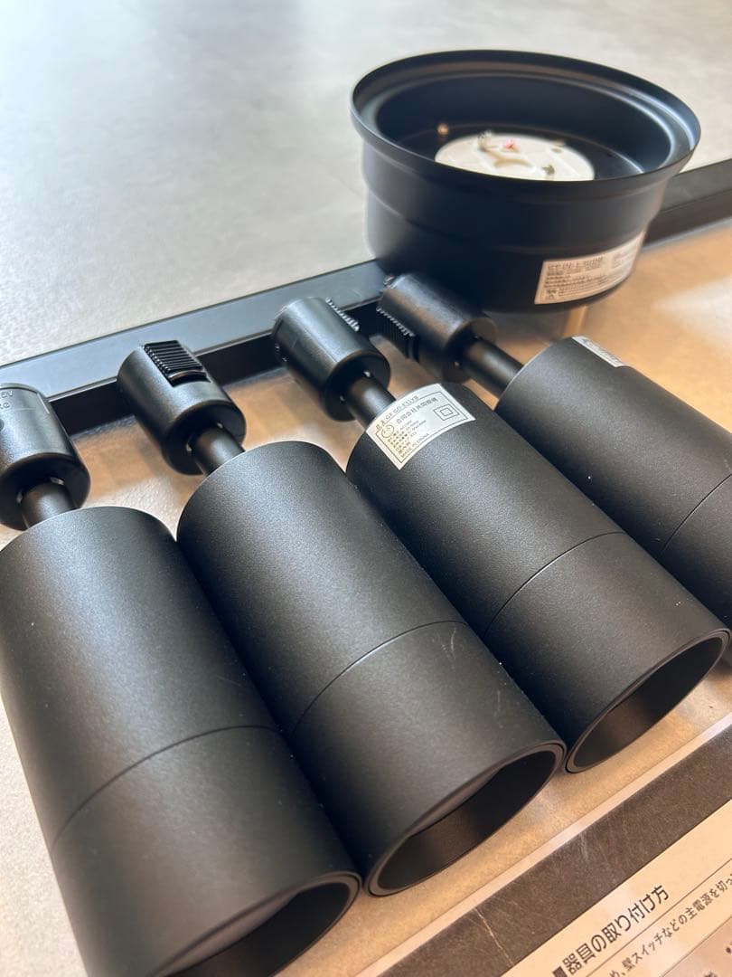 共同照明】ダクトレールスポットライト／ブラック Amazon.co.jp : 共同