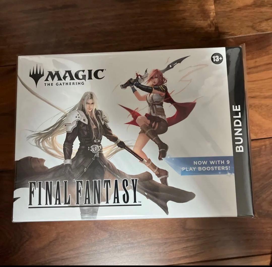 MTG FINAL FANTASY 英語版バンドル 未開封 box - メルカリ
