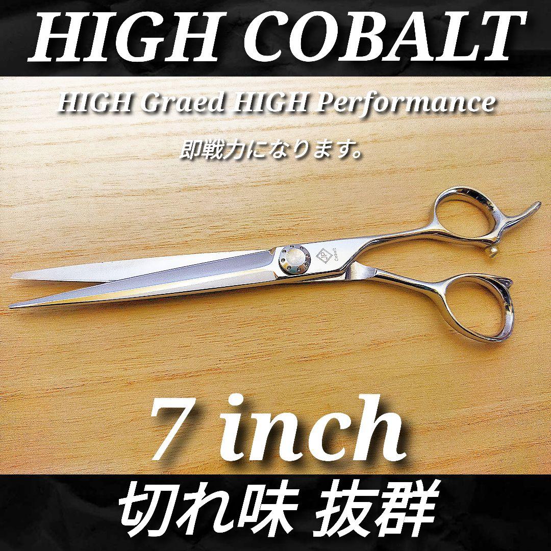 切れ味抜群プロ用カットシザー理美容師ハサミ＆トリマートリミング