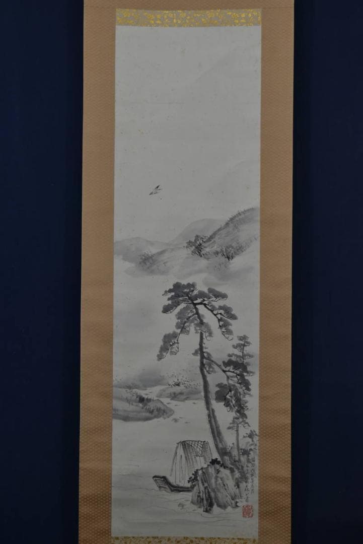 【真作】森寛斎/松下泊舟図/掛軸/名家伝来/Z-862