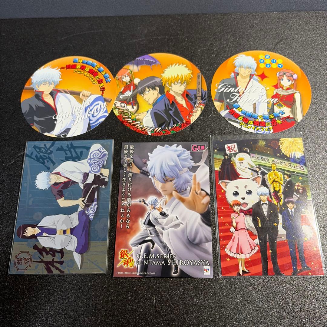 銀魂グッズまとめ売り【バラ売り✖️】 - メルカリ