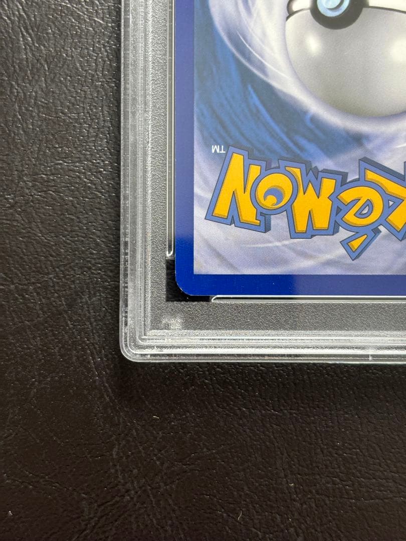 PSA9】カメックスEX 英語 142/146 blastoise