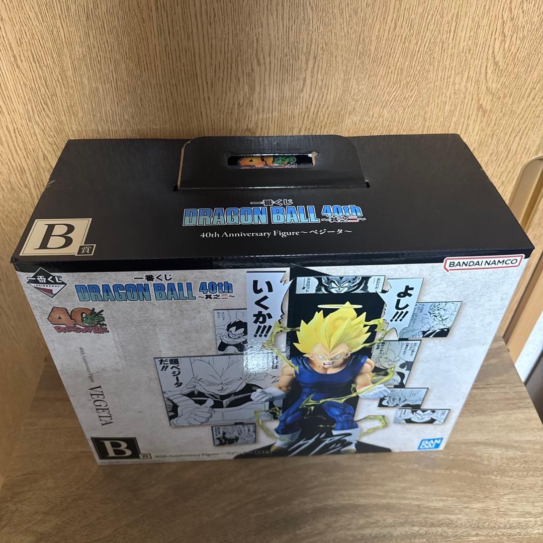 一番くじ ドラゴンボール 40th A賞 孫悟空 B賞 ベジータ C賞 孫悟飯