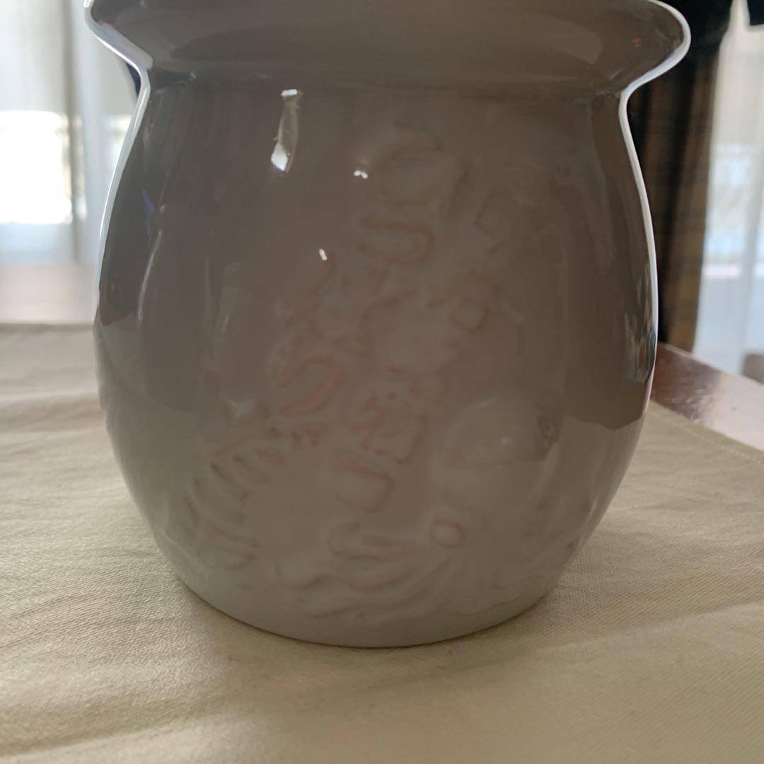 淡路屋限定★ひっぱりだこ飯×ウルトラマン コラボ　3個