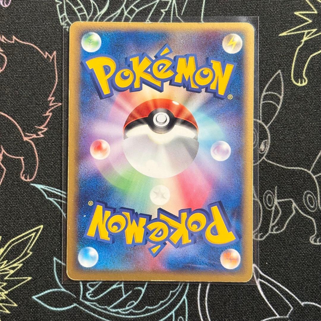 【即購入可・即発送】ルギア ポケパーク 2005 006/009