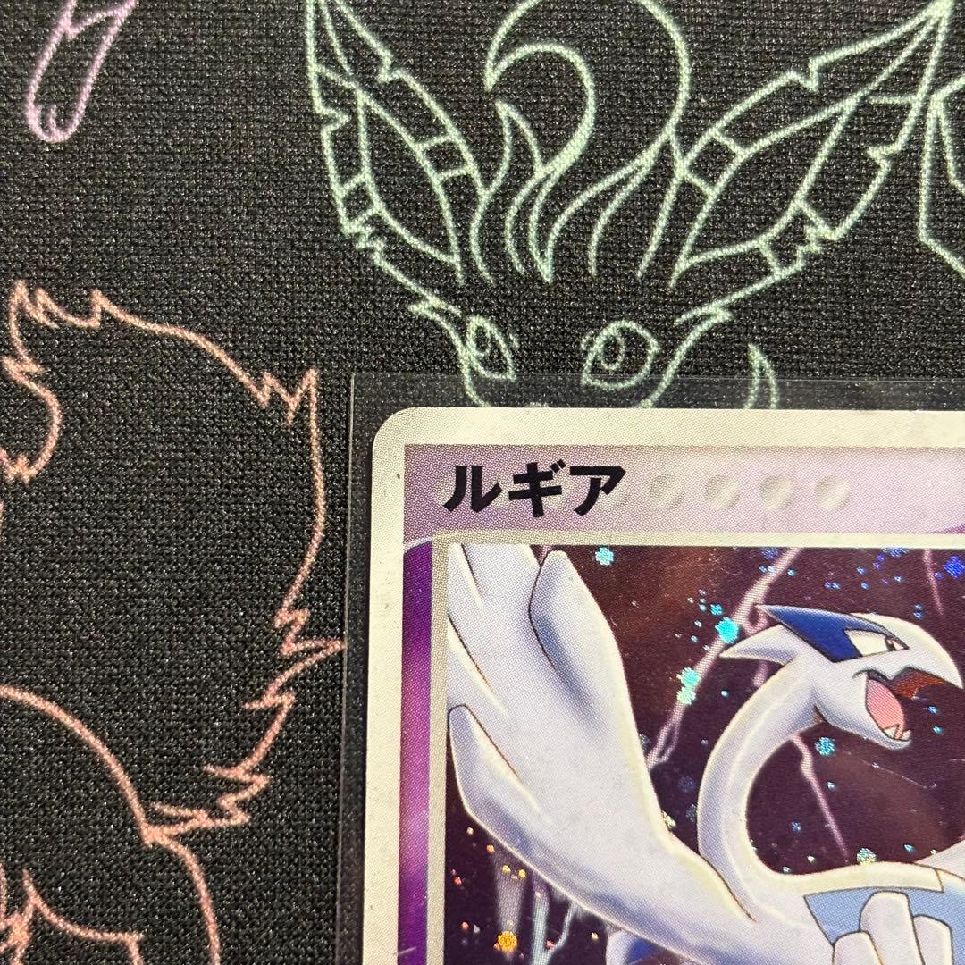 【即購入可・即発送】ルギア ポケパーク 2005 006/009