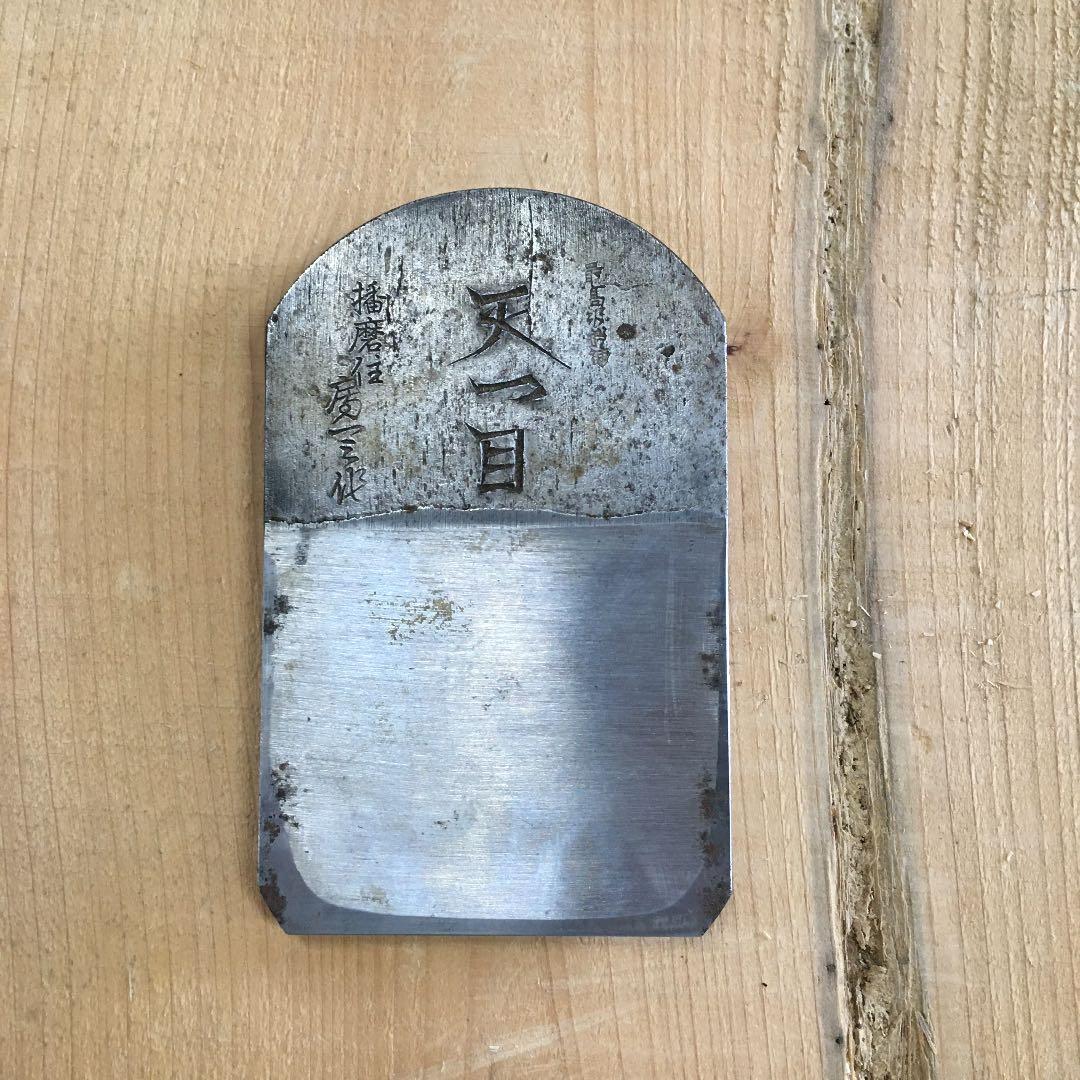 旧lycee 筆談 プロモ キラ 4枚セット