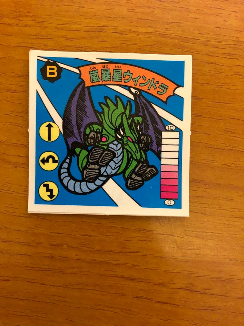 ウィンドラ ガムラツイスト Hot Wheels Car Culture Hammer Drop 2025 Complete Set of 5 (In