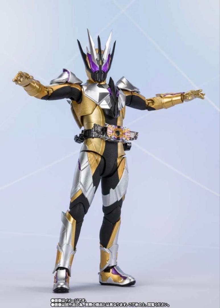 S.H.Figuarts 仮面ライダーサウザー