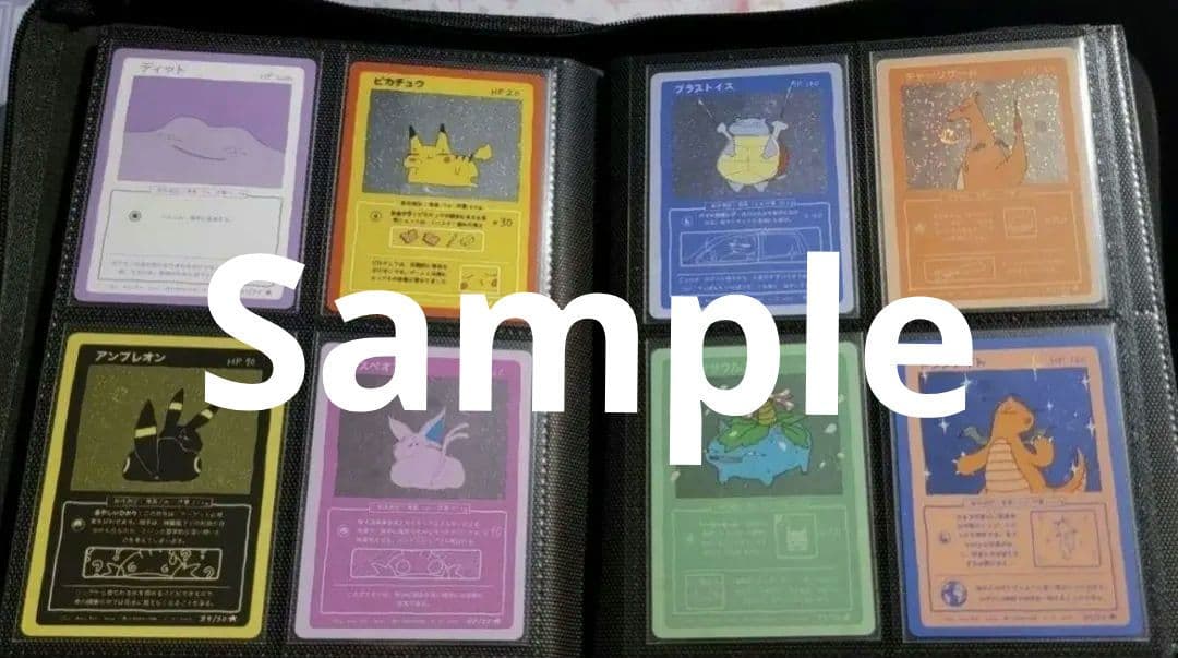 wrennymoo もじりカード ポケモンカード開封パック第二弾 37枚