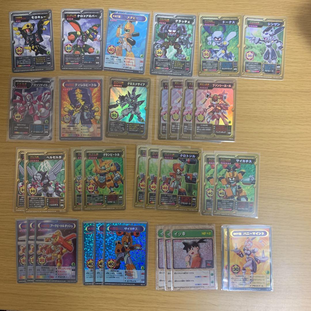 メダロットOCG まとめ売り