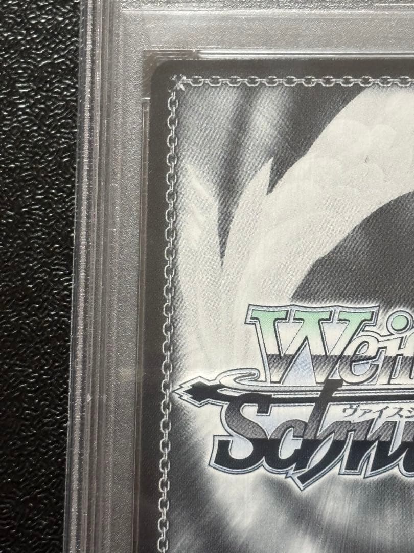 ヴァイス　PSA10 紅魔族一の天才 めぐみん　SP サイン　このすば