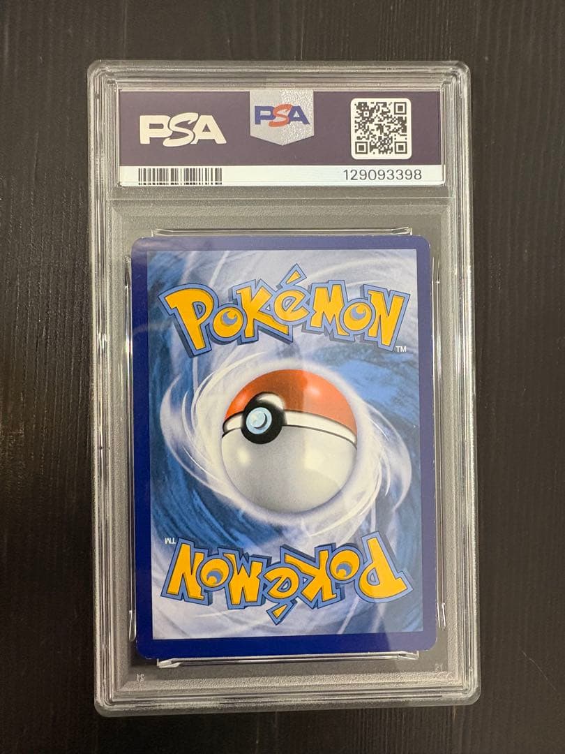 ポケモンカードゲーム WCS2016 Champions Festival TOP SIXTEEN