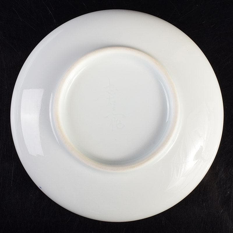 有田焼 二代 奥川忠右ェ衛門作 花文 白磁皿 5客 共箱 C 6927 - メルカリ