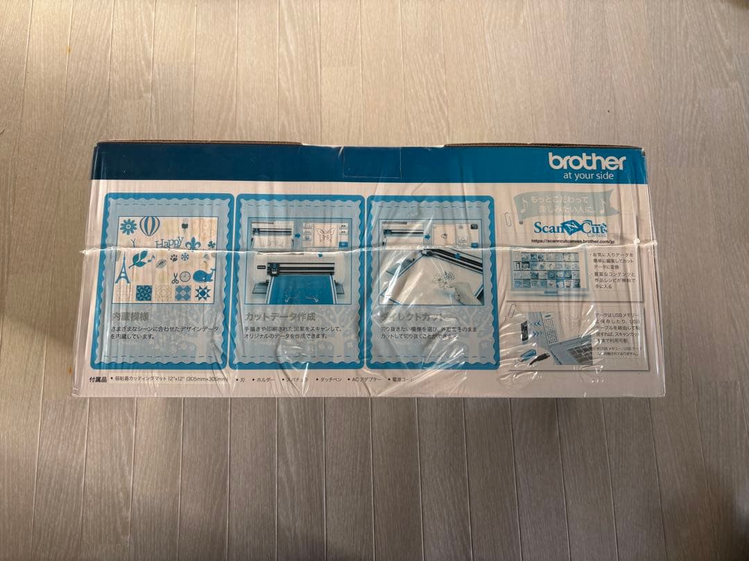【新品】カッティングマシーンbrotherCM300 オプションサービス多数