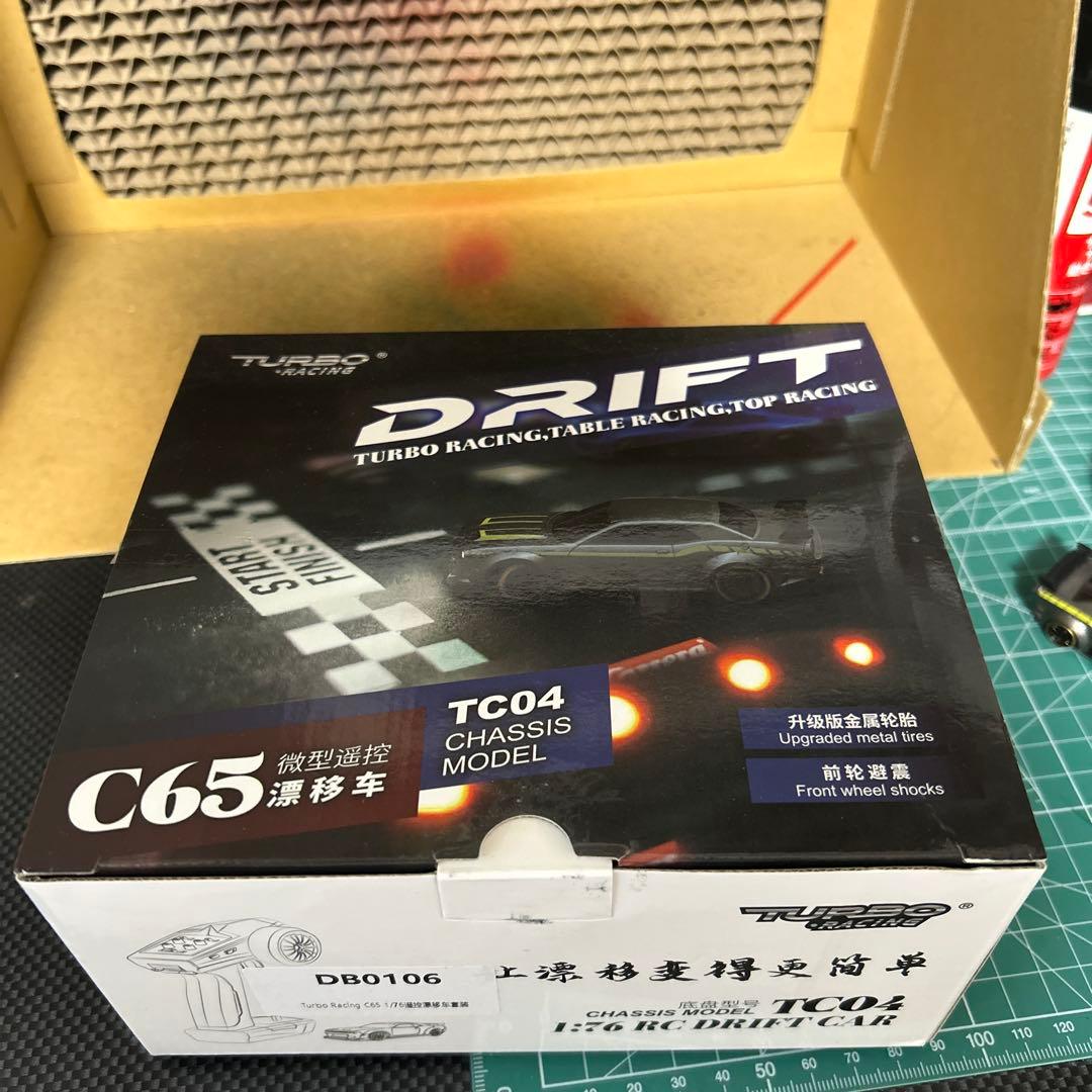 和*巳様 Turbo Racing C65 1:76ドリフトカー
