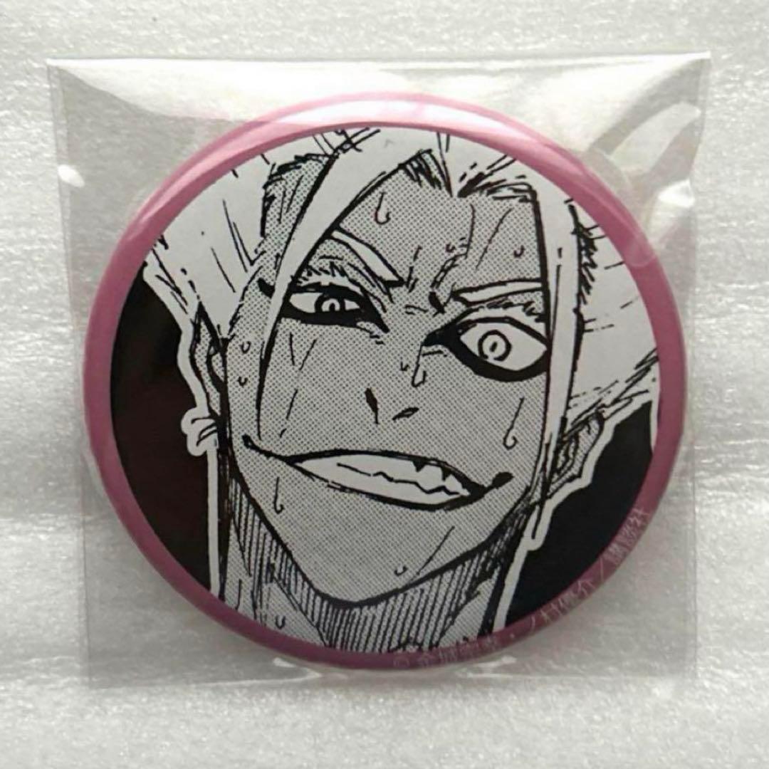 ブルーロック アニメのヒロズ 士道 龍聖 缶バッジ