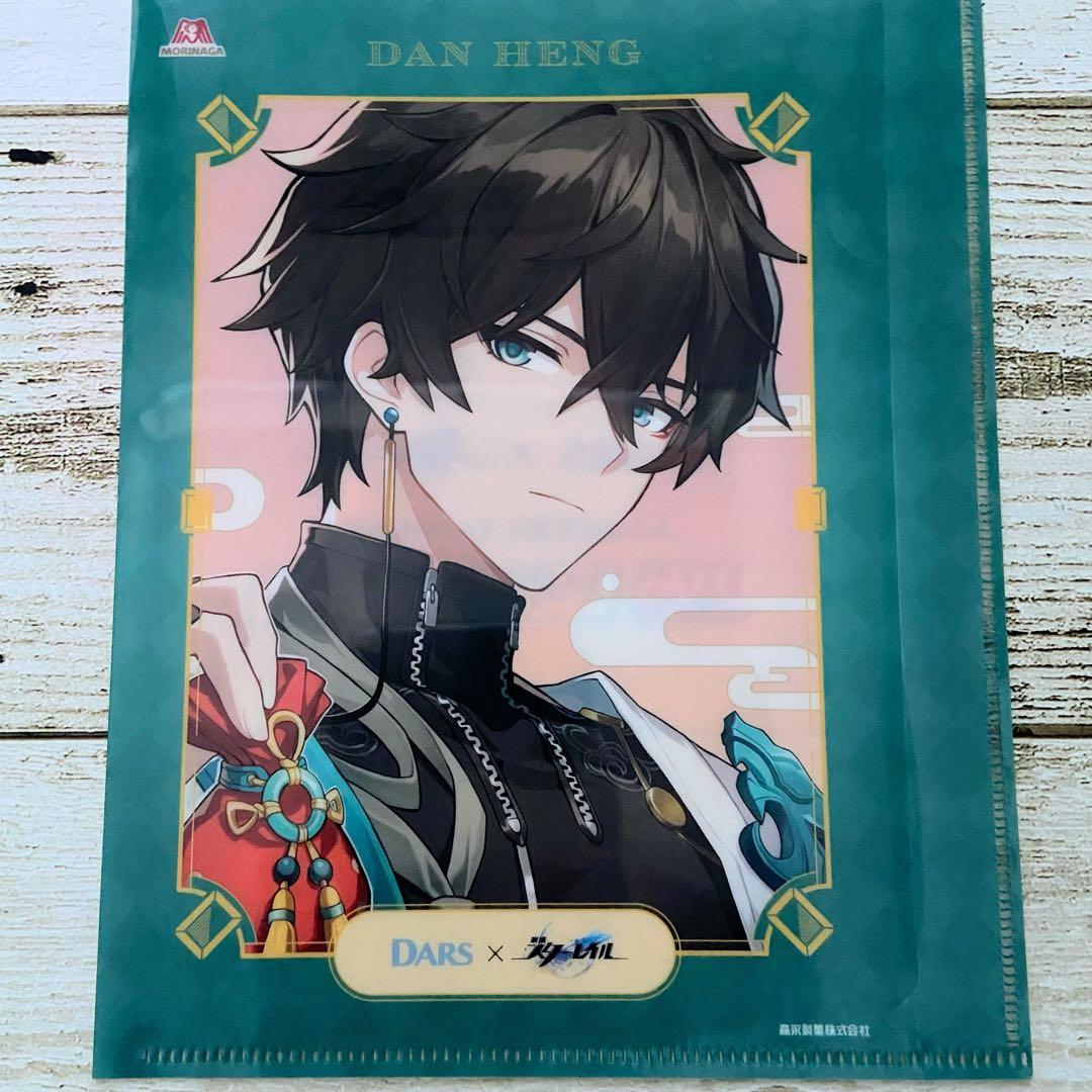 崩壊スターレイル DARSコラボ 丹恒 クリアファイル - メルカリ