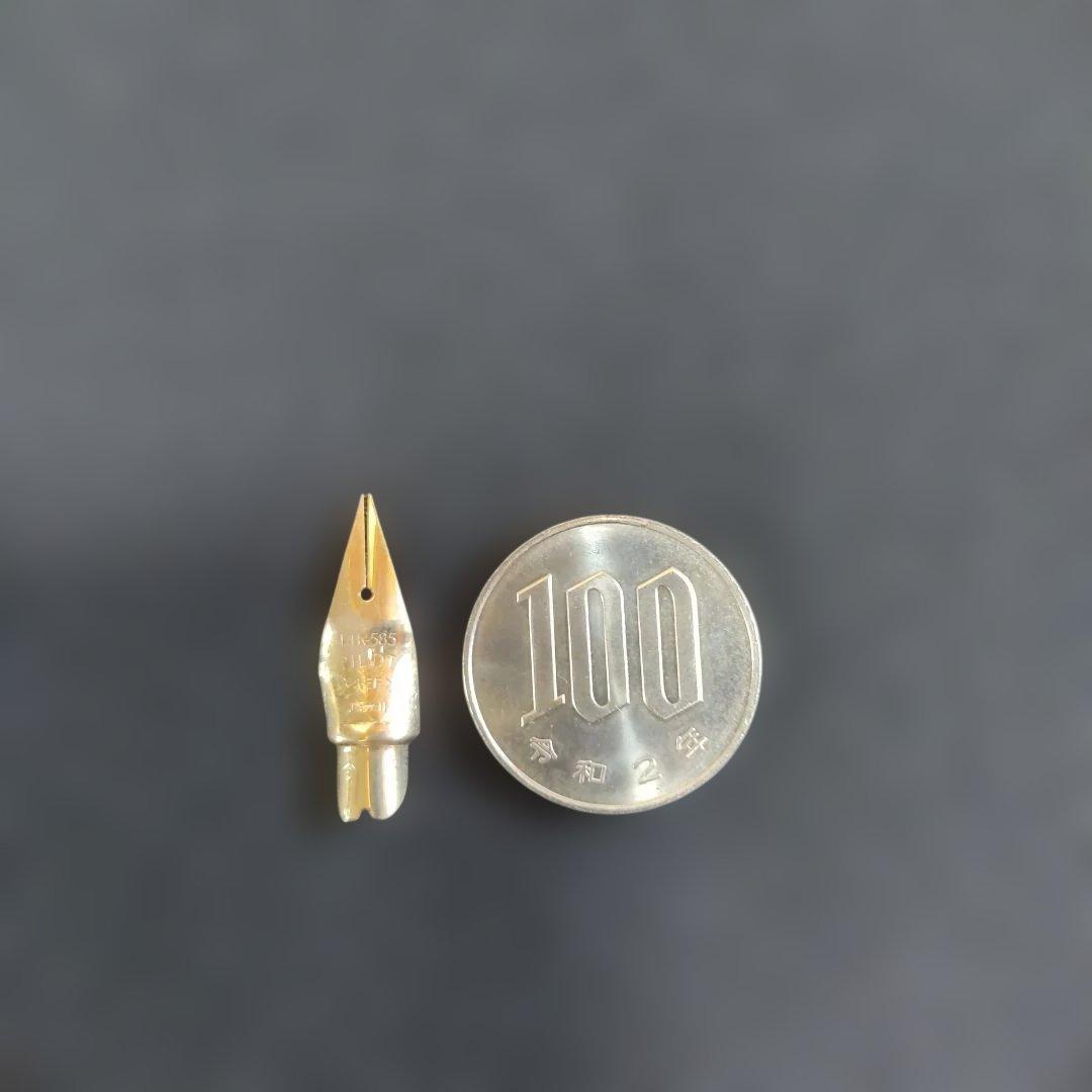 パイロット万年筆のペン先。14K-585。 14金。約0.3g。ジャンク品、潰し