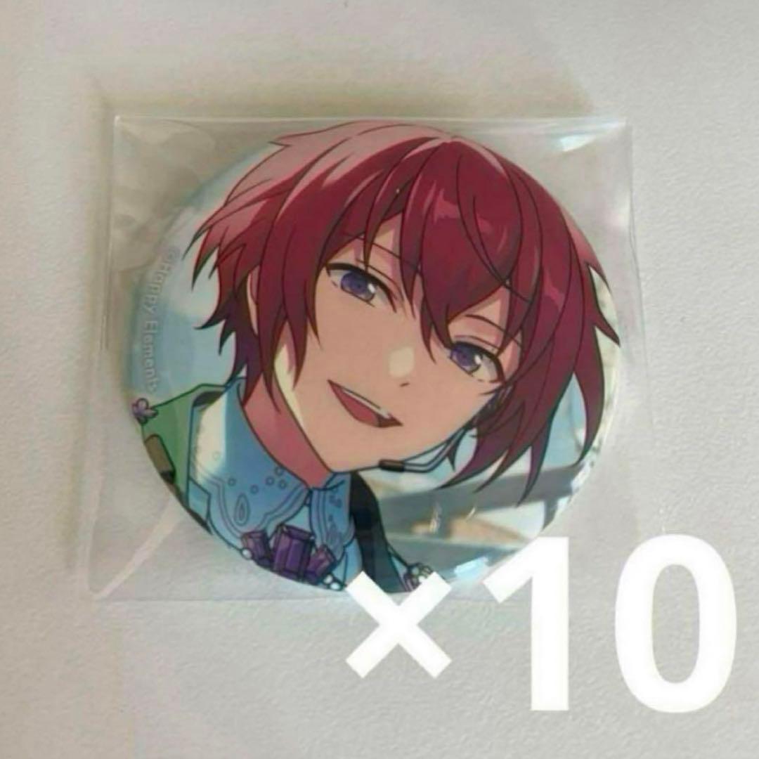 あんスタ朱桜司フィーチャー2缶バッジ