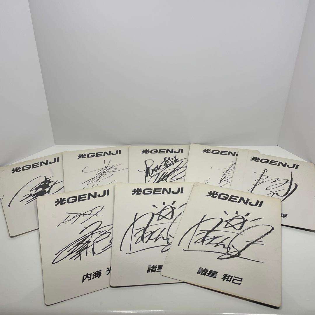 当時物 光GENJI 複製サイン入り 下敷き まとめ売り 8種 - メルカリ