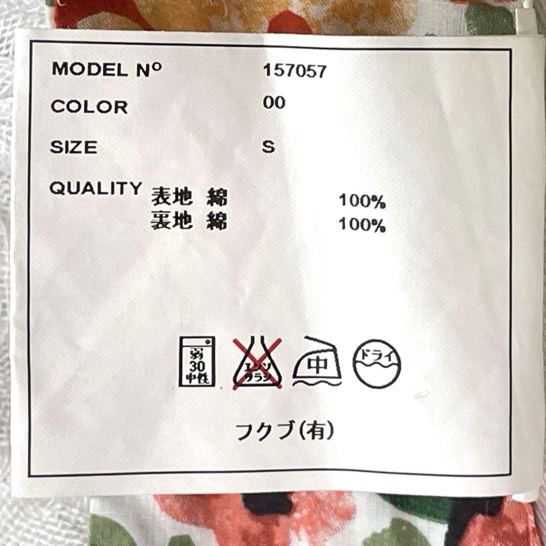 YAECA ヤエカ　リバティ タック キュロット　フローレンス　花柄　S　日本製