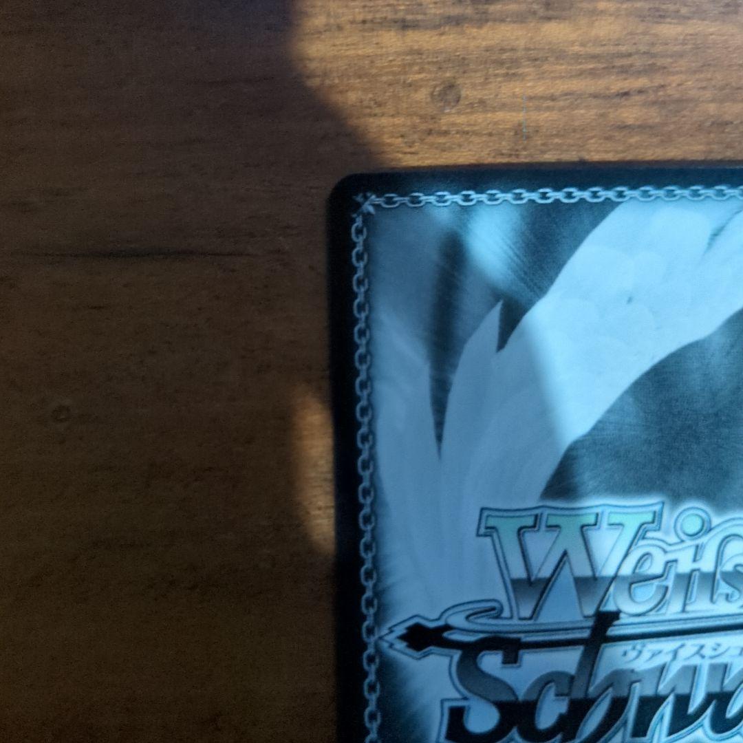 秦谷美鈴 ツキノカメ SP