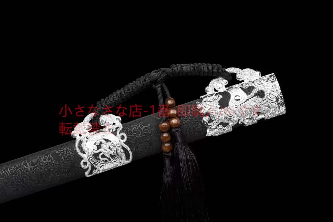 『君子剣』 古兵器 武具 刀装具 日本刀 模造刀 居合刀
