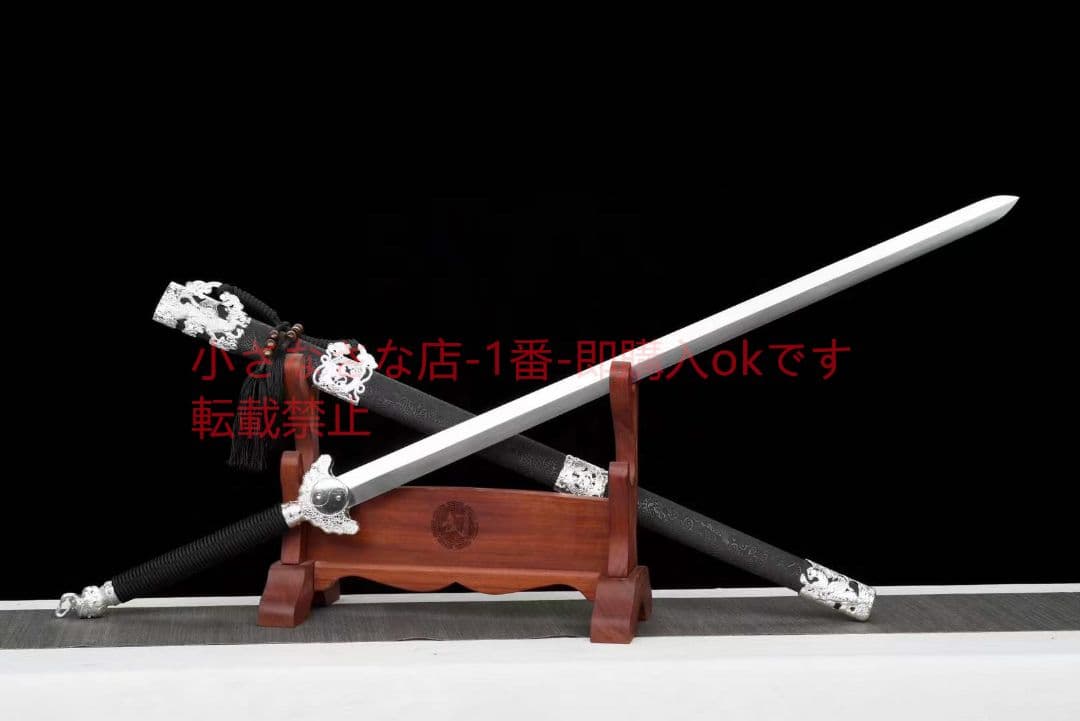 『君子剣』 古兵器 武具 刀装具 日本刀 模造刀 居合刀