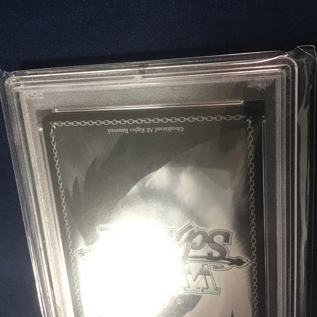 ヴァイスシュヴァルツ 黒雪姫　SP サイン　PSA10