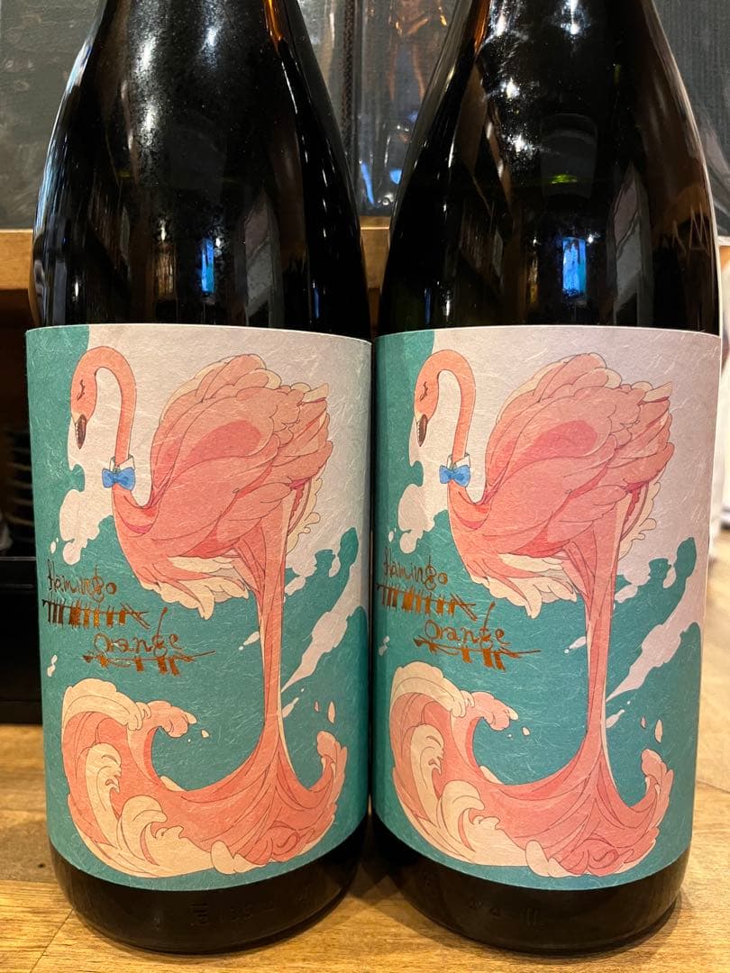 和光 茶 缶入り 3個セット