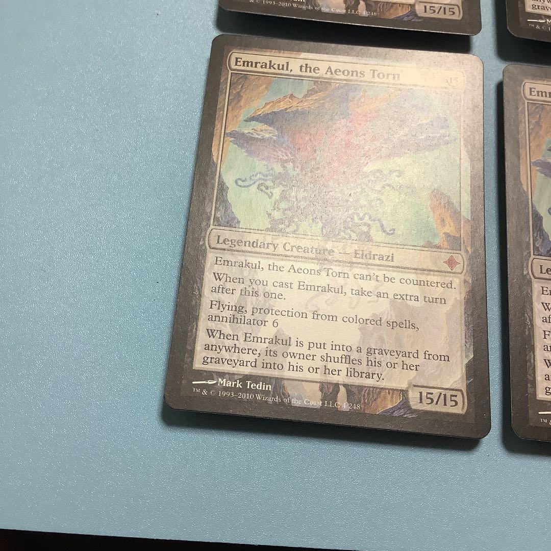 バラ売り可* 引き裂かれし永劫、エムラクール ROE英語4枚セット - メルカリ