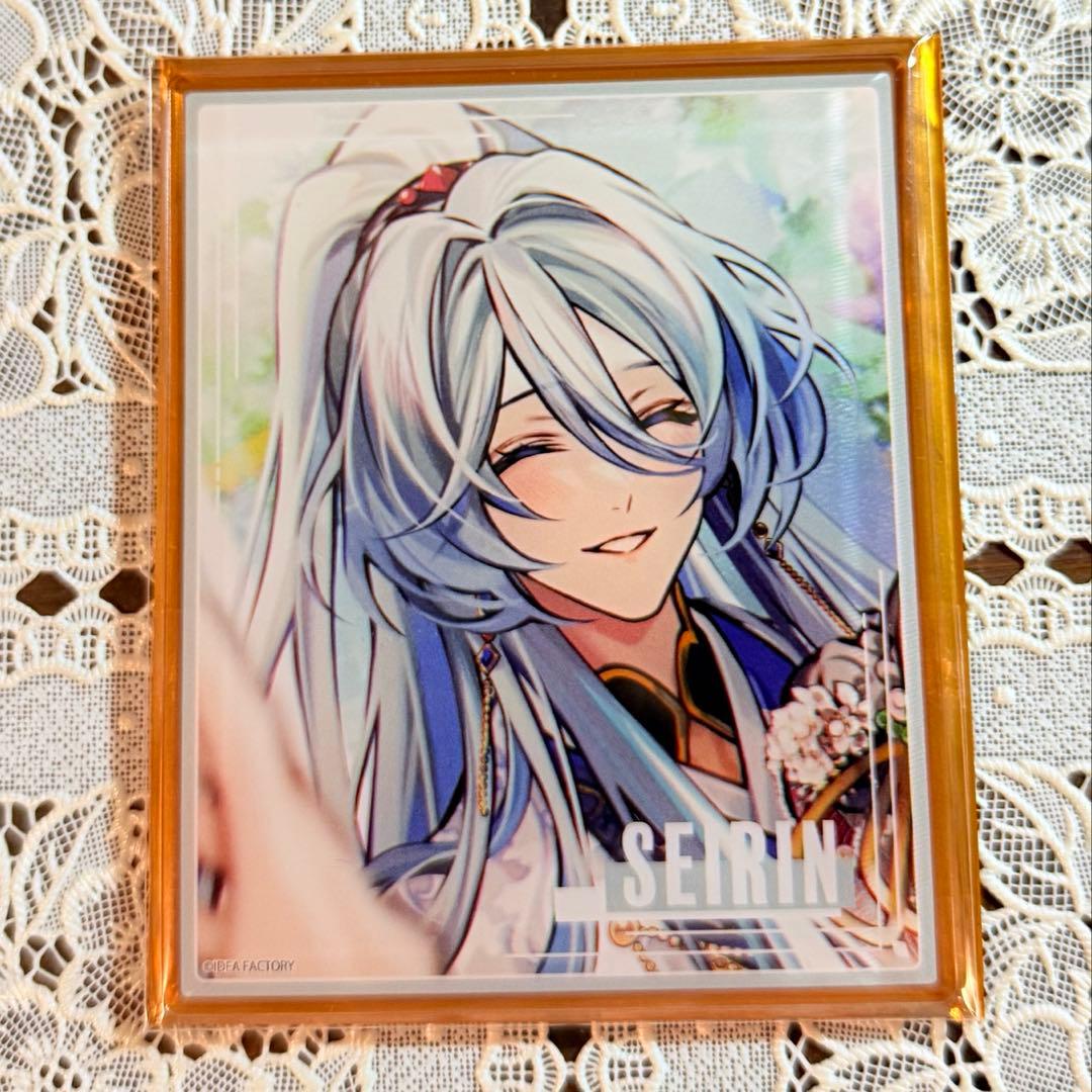 プロセカ 感謝祭 ビッグタオル 東雲彰人