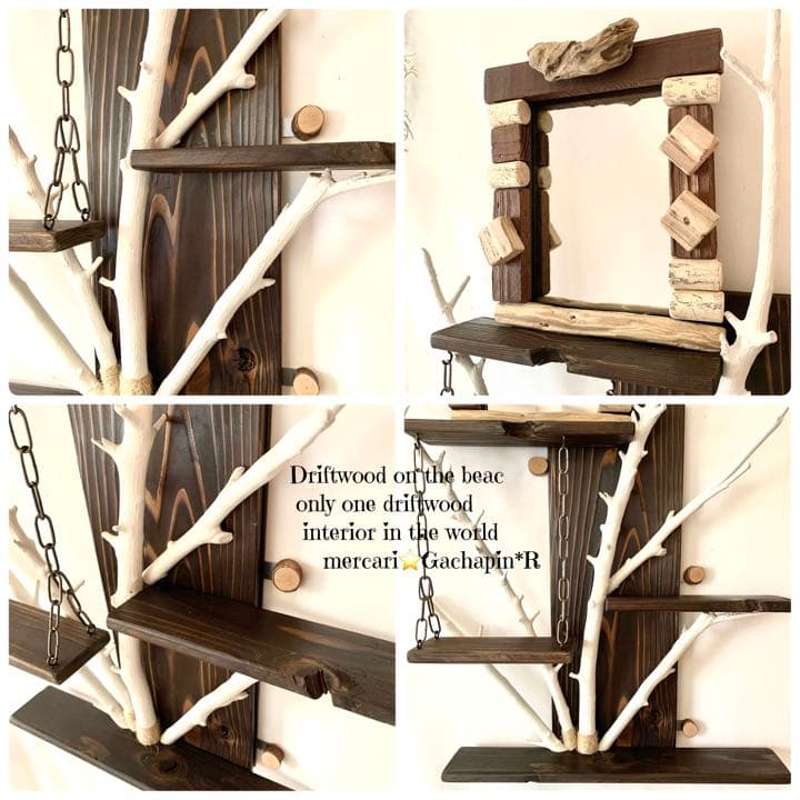 No.576⚜️流木インテリアアート4段ウォールシェルフミラー付き