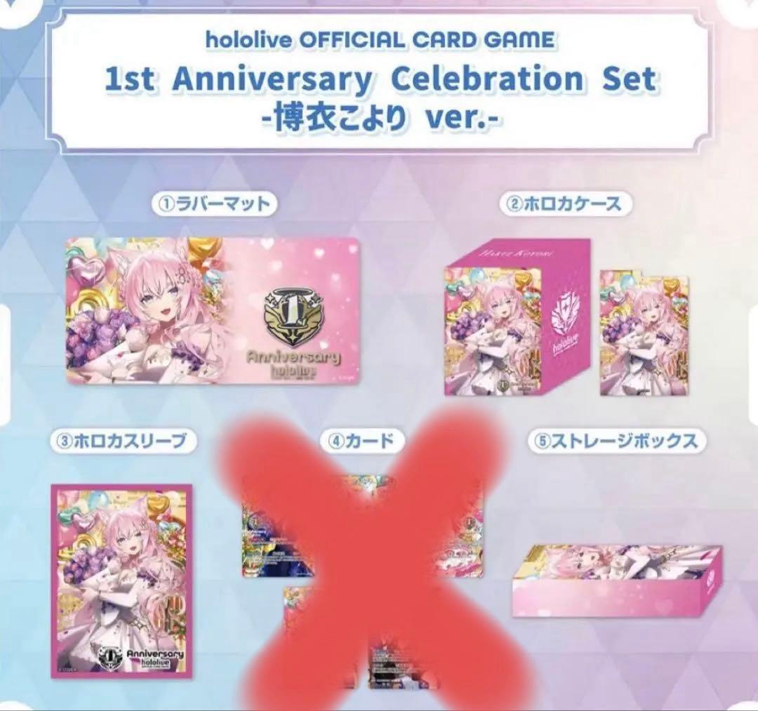 風景画 エッチング 257/300