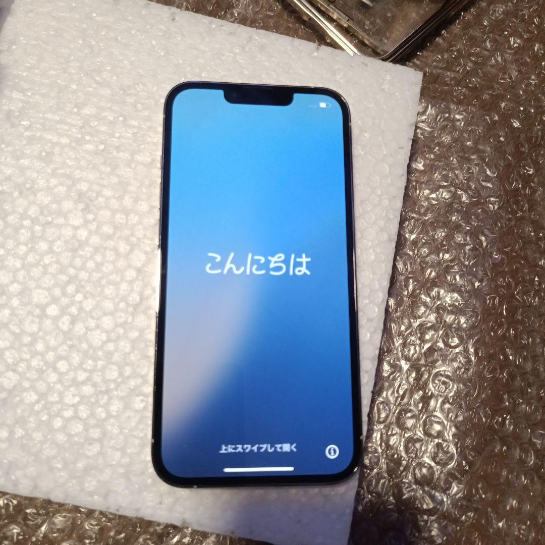 iphone 13 pro シムフリー 256GB シルバー 美品 オマケ付き iPhone13