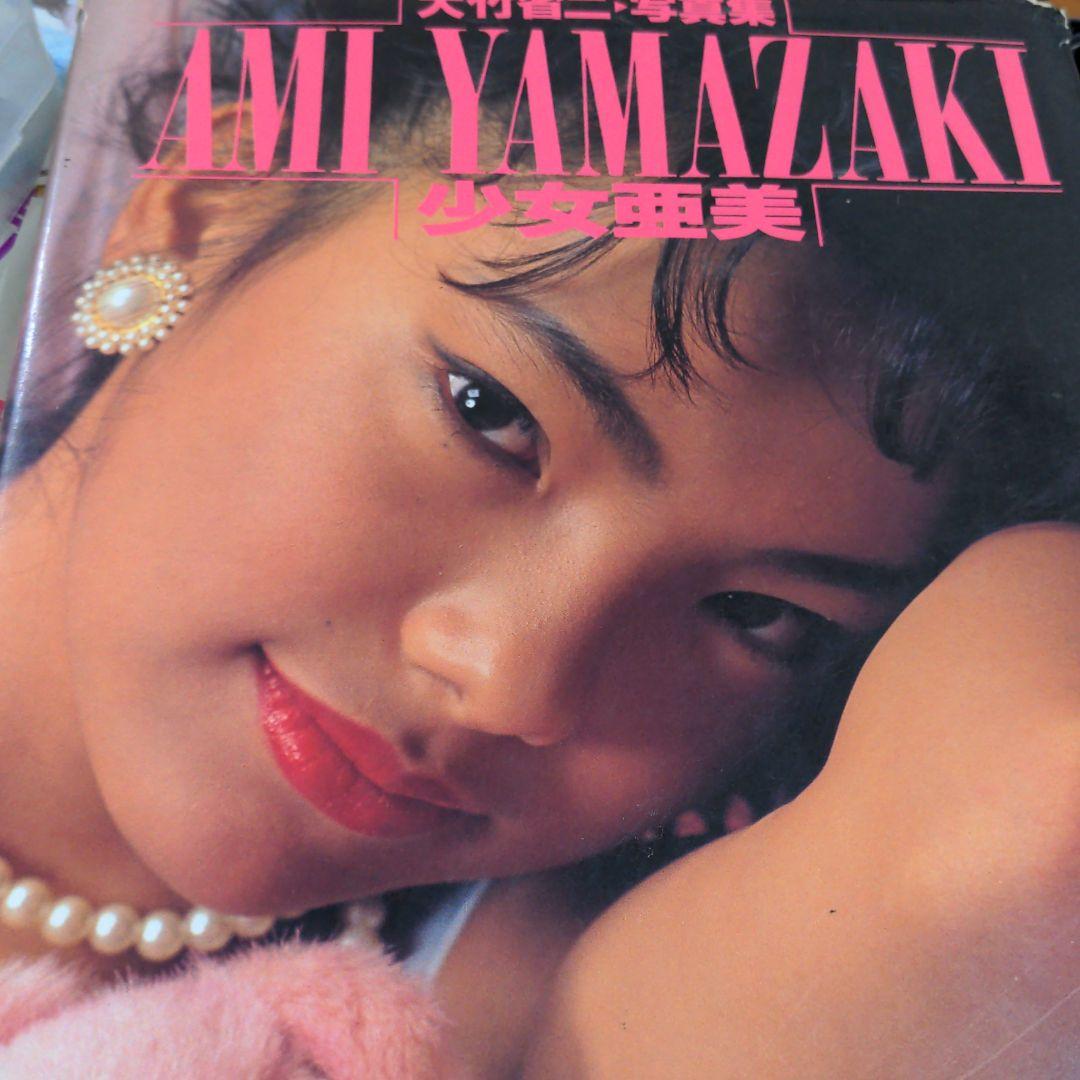 RICCIO CAPRESE 緑色ガラス 小物入れ