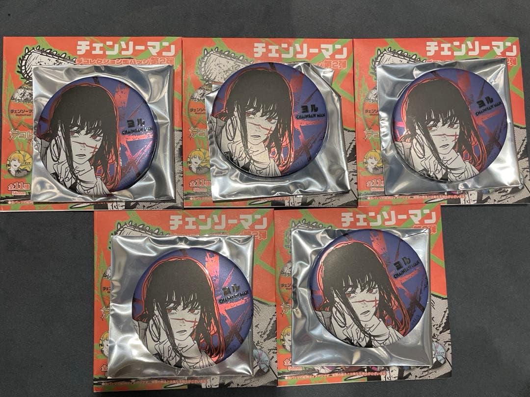 チェンソーマン デコレクション缶バッジ 第2弾 ヨル✖︎5個セット チェンソーマン デコレクション缶バッジ 第2弾 ヨル✖︎5個セット