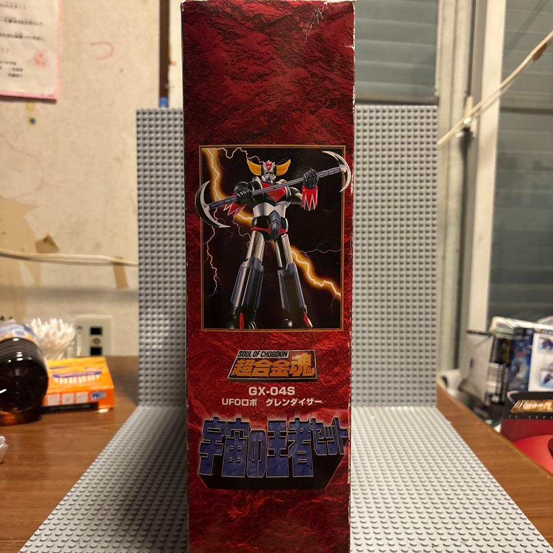 ライトニング　超合金魂 宇宙の王者セット