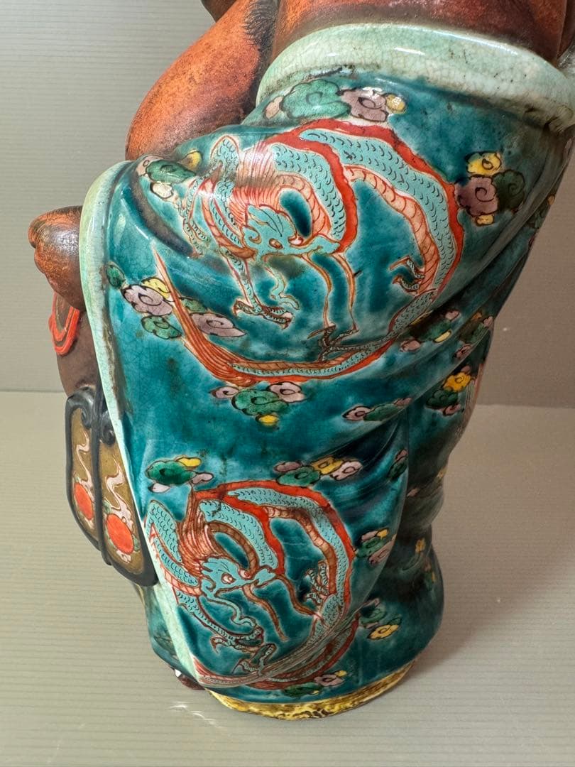 2704 九谷焼 龍文 布袋 縁起物 置物 時代物 - メルカリ