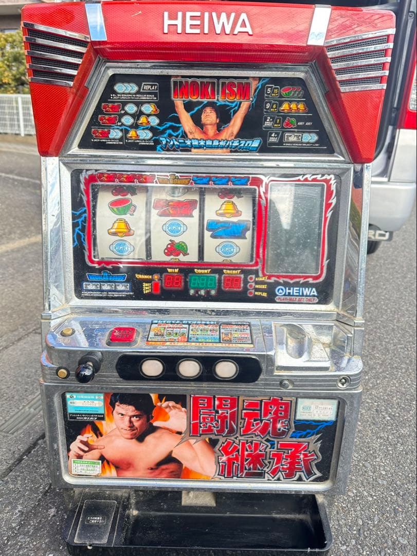 ☆激レヤ 平和 アントニオ猪木自身がパチスロ機 実機のみ 4号機 ☆