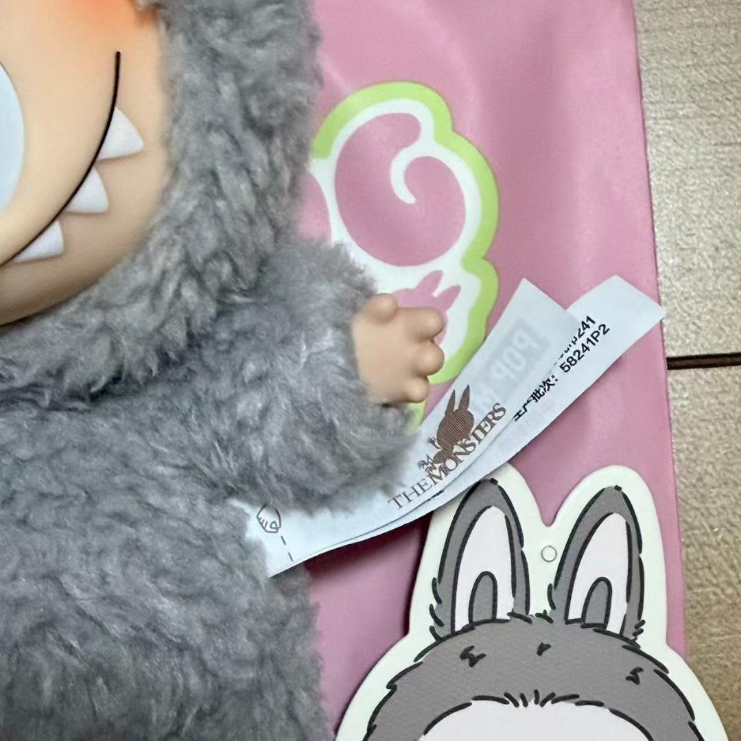 LABUBU 新品 Exciting Macaron 最新パッケージ 6点セット