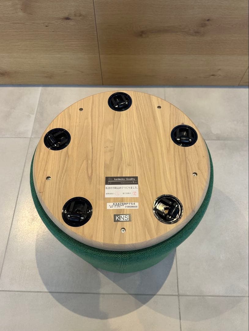 カリモク　ニュースタンダード エレファントプーフ タスク