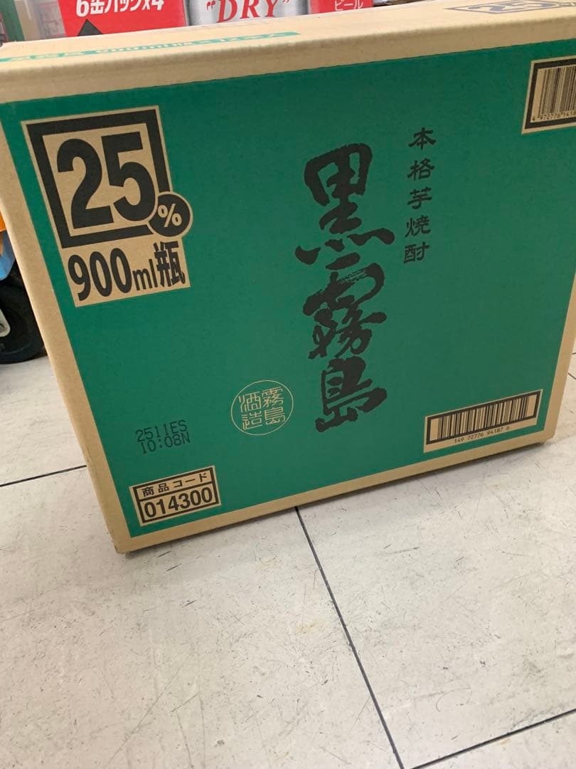 黒霧島900ml 瓶入 12本セット 元箱入