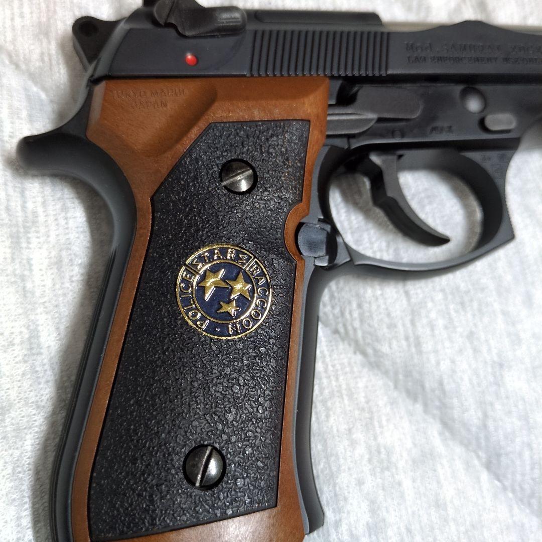 バイオハザード SAMURAI EDGE 標準モデル