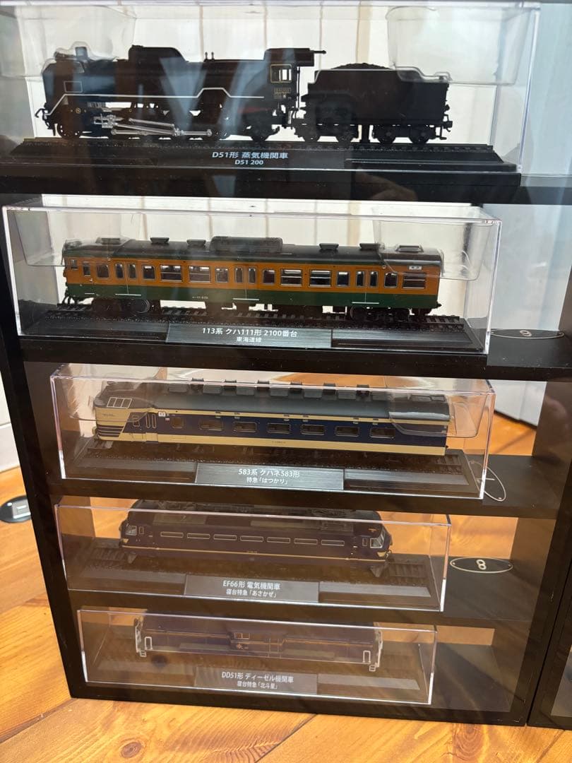 鉄道模型 収納ケース付き　値下げ値下げ！！