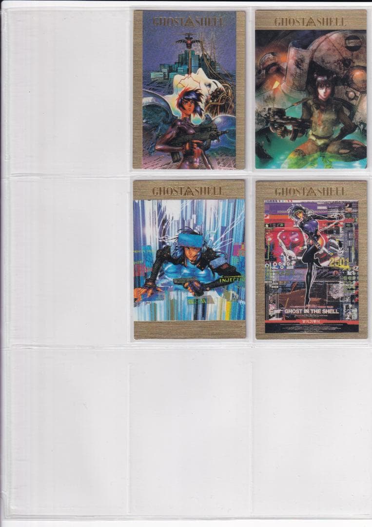 攻殻機動隊　カードダスマスターズ　全１３９種コンプ