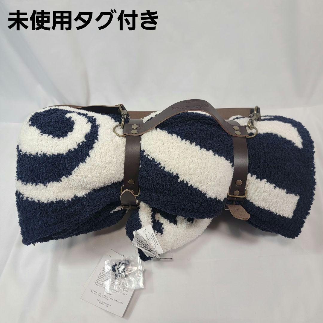 GCOS メディアス リバイタルエッセンス50ml×2本セット！-正規品の通販